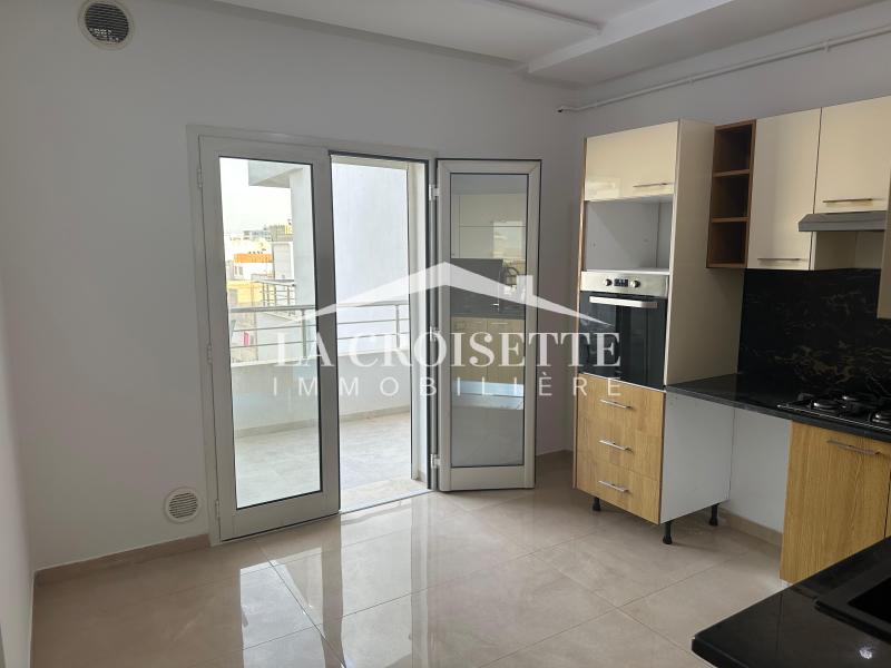 Appartement S+2 aux Jardins de Carthage